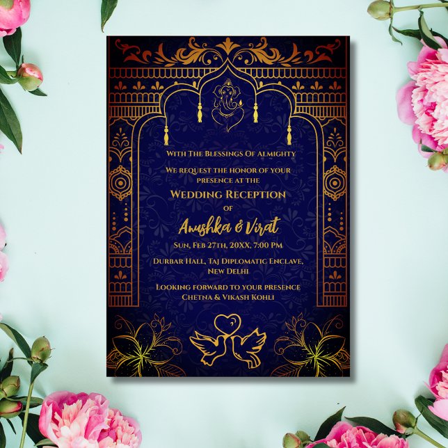Indian Wedding Reception Invitation (Creator Uploaded)