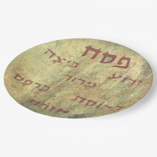 Individual Pesach Seder Plates for Everyone