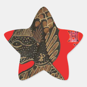 Indonesi Shadow Puppet Hohoho Design on Red canvas Star Sticker