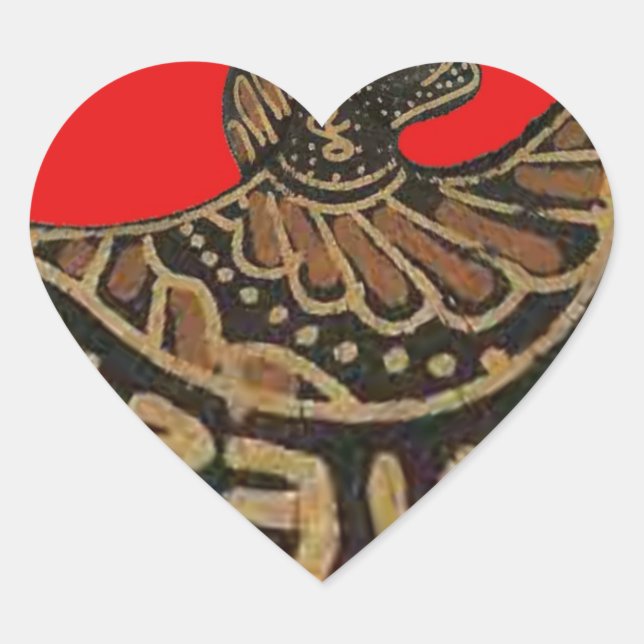 Indonesia Javanese Shadow Puppet Cultural Art Heart Sticker (Front)