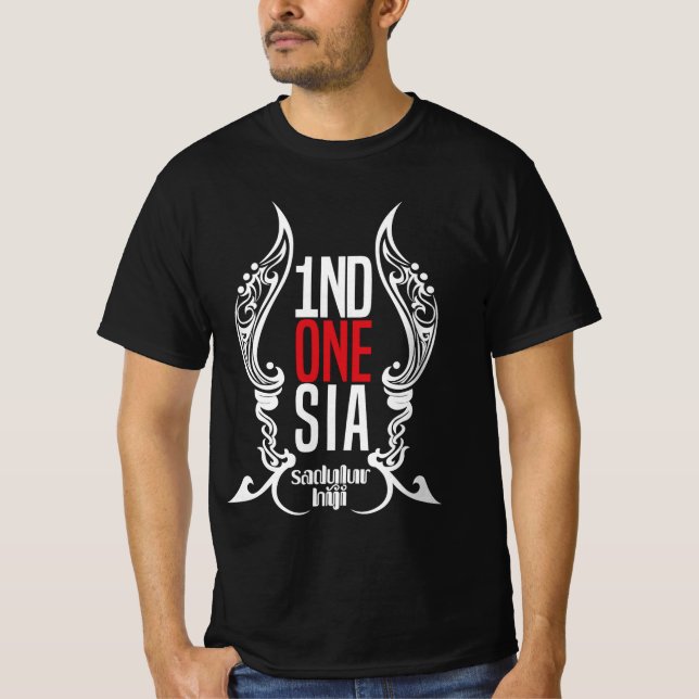 Indonesia Sadulur Hiji T-Shirt (Front)