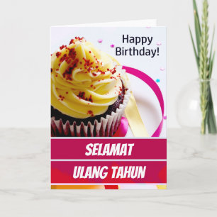 Indonesia Selamat Ulang Tahun Indonesian Birthday Card