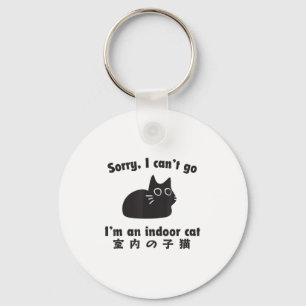 Indoor Cat Excuse Funny Kitten Im Staying Home Key Ring