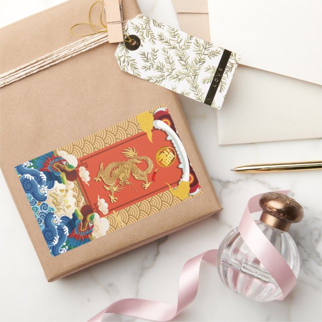 inese New Year of the Dragon 2024 Fu ideogram  Rectangular Sticker (Gifting)