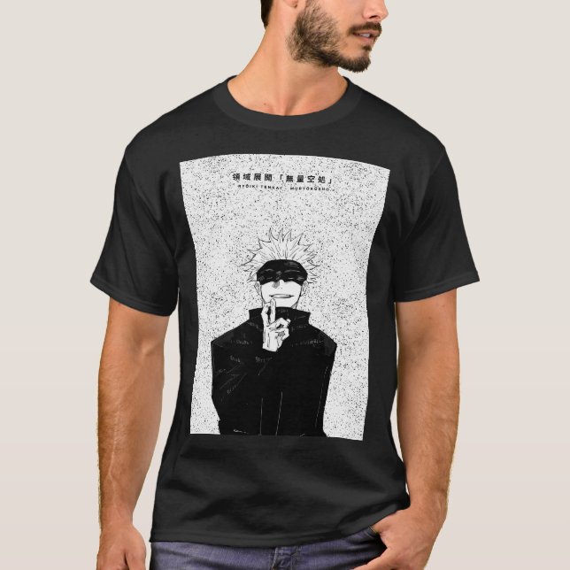 Infinite Domain Sorcerer Black and White Anime Art T-Shirt (Front)