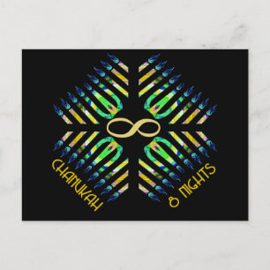 Infinity 8 Nights Postcards