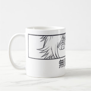 Infinity 👁️Sorcerer Mug – Blue Gaze Anime Coffe️️