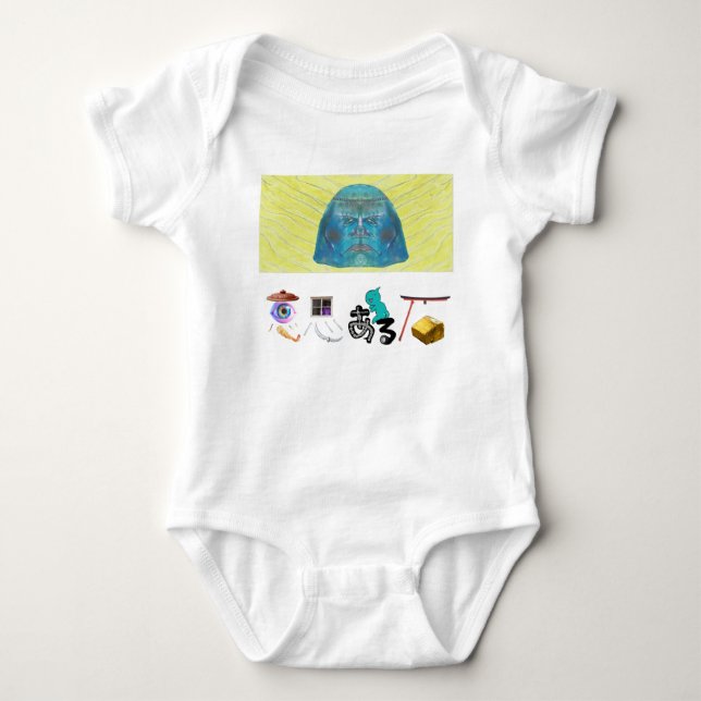 influential stone　意志ある石 baby bodysuit (Front)