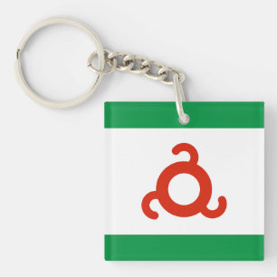 Ingushetia Flag Key Ring