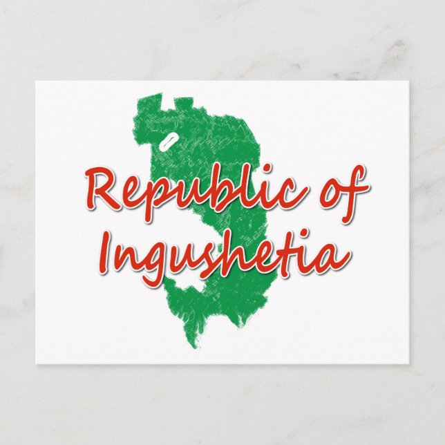 Ingushetia  holiday postcard (Front)
