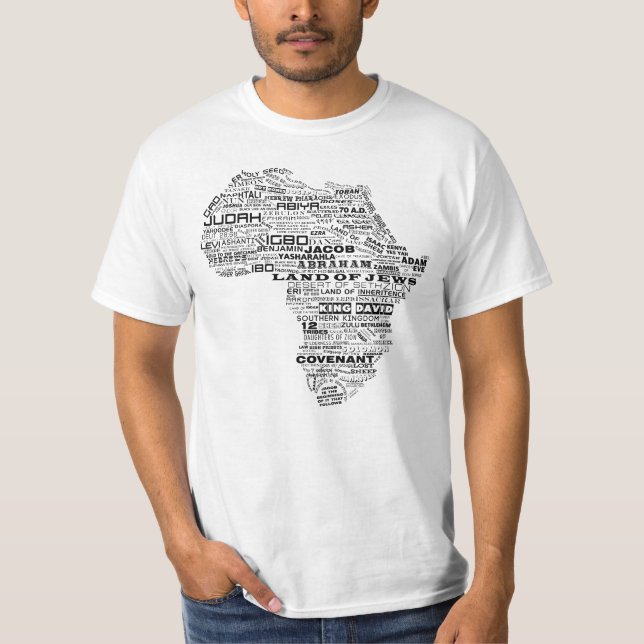 Inheritance of Israel T-Shirt (Front)