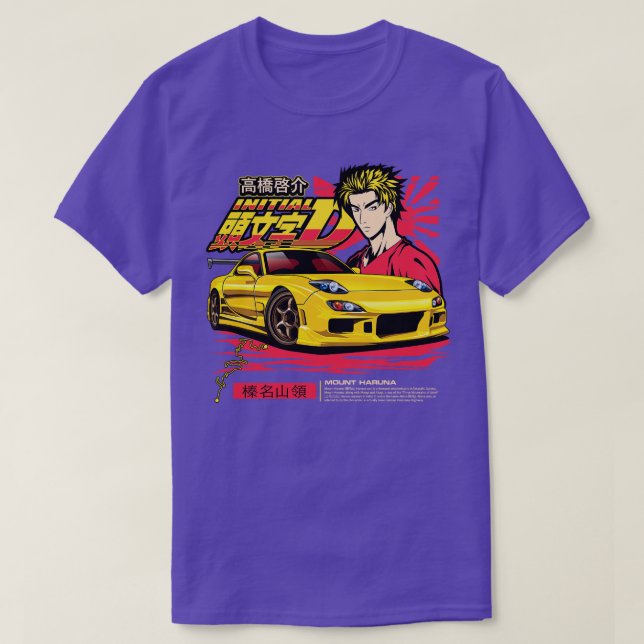 Initial Rx7 T-Shirt (Design Front)