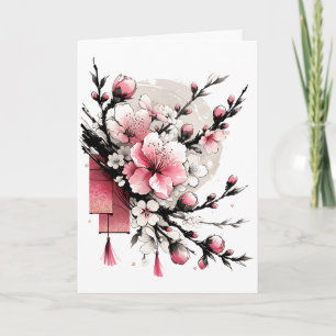 Ink Drawing of Hoa Dao Happy New Year Holiday Card