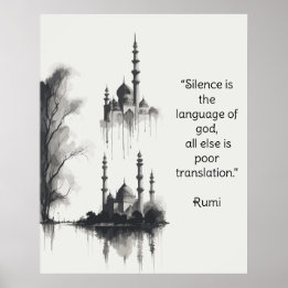 Ink Painting of Badshahi Mosque in Black & Quote Poster