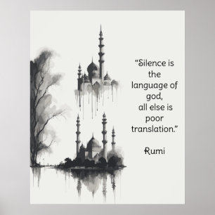 Ink Painting of Badshahi Mosque in Black & Quote Poster