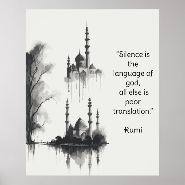 Ink Painting of Badshahi Mosque in Black & Quote Poster (Front)