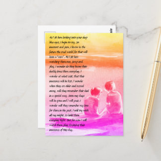 Innocence Print, Postcard