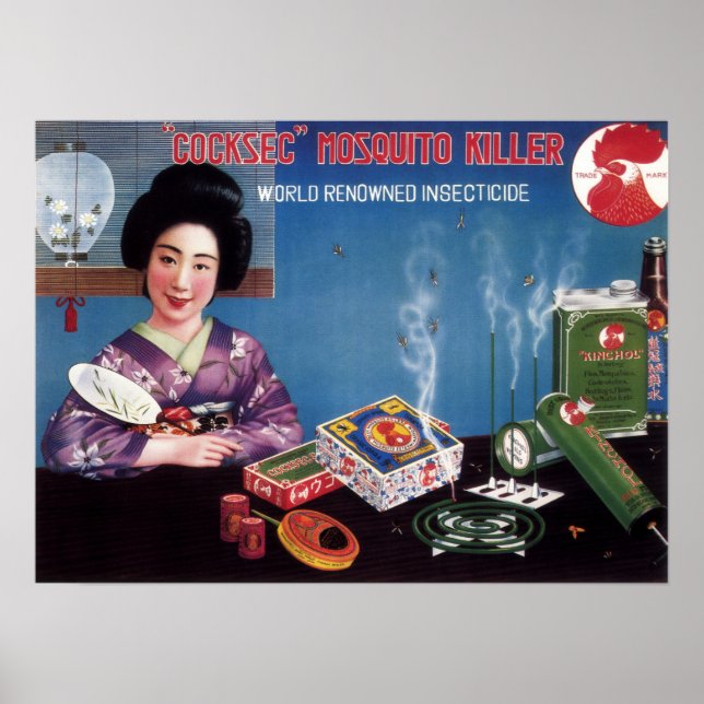 INSECT REPELLENT Kimono Woman Japan Advertising Poster (Front)
