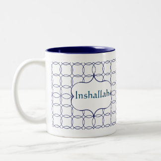 Inshallah, Islamic Arabic gift mug