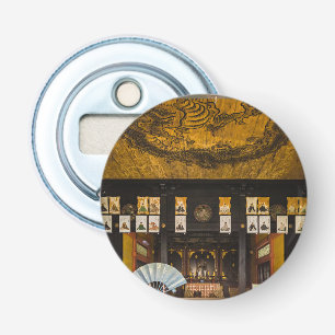 Inside Konchi-In temple, Kyoto Bottle Opener