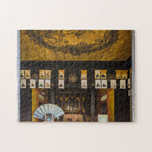Inside Konchi-In temple, Kyoto Jigsaw Puzzle