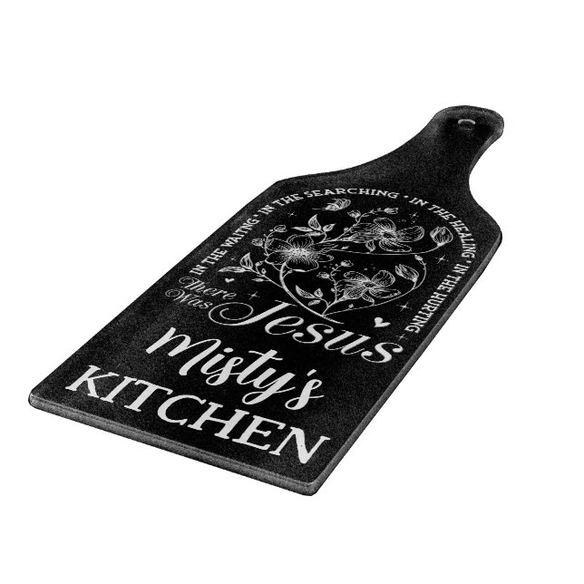 Inspirational Christian Bible Verse  Cutting Board (Corner)