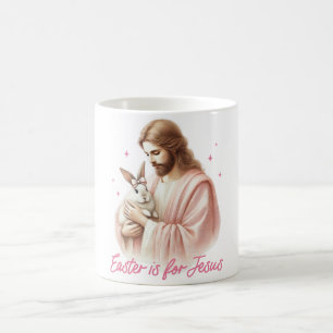 Inspirational Christian Bible Verse Saying Coffee Mug