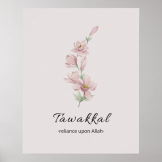 Inspirational Islamic Wall Art | Tawakkal