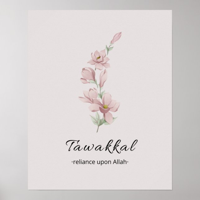Inspirational Islamic Wall Art | Tawakkal (Front)