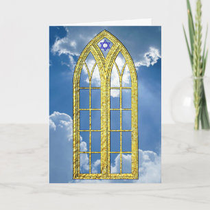 Inspirational Jewish Personalise Card