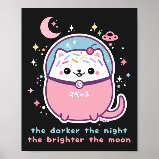 Inspirational Kitty Cat Poster (Front)