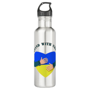 Inspirational message We stand with Ukraine 710 Ml Water Bottle