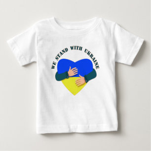 Inspirational message We stand with Ukraine Baby T-Shirt