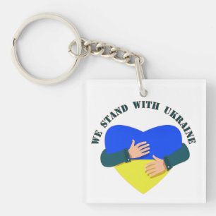 Inspirational message We stand with Ukraine  Key Ring