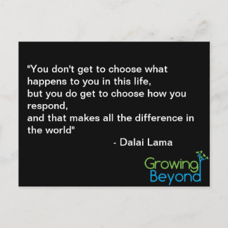 Inspirational postcard #1