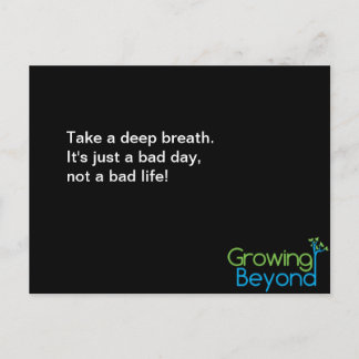 Inspirational postcard #22