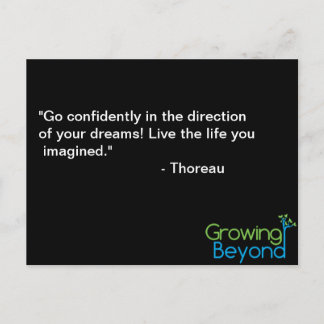 Inspirational postcard #9