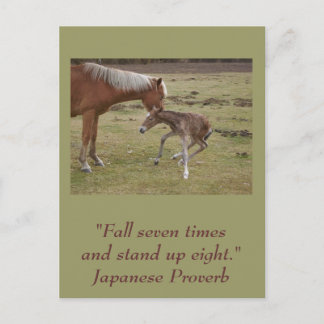 Inspirational postcard: Encouragement Postcard