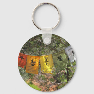Inspirational Prayer Flags Key Ring