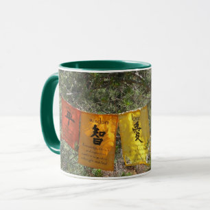 Inspirational Prayer Flags Mug