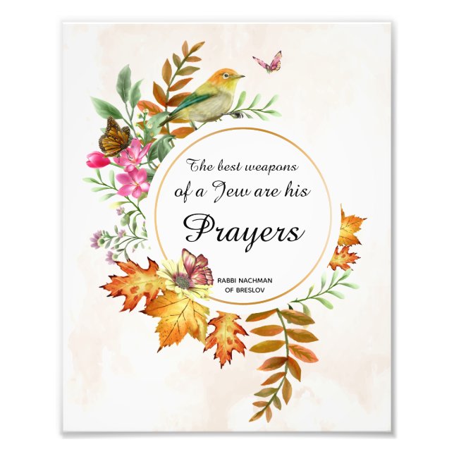 Inspirational Prayer Rabbi Nachman Breslov Quote Photo Print (Front)