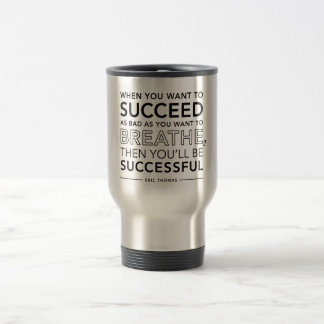 Inspirational Quote Mug [SUCCESS]