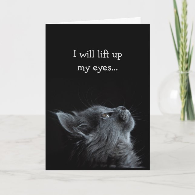 Inspirational  Scripture Bible Verse Encouragement Card (Front)