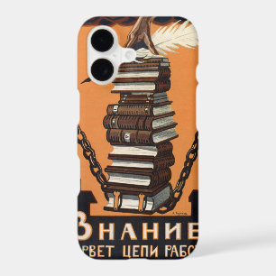 Inspirational Vintage Literacy Campaign Art Print