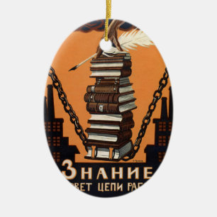 Inspirational Vintage Literacy Campaign Art Print Ceramic Ornament