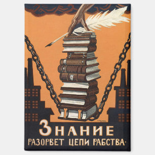Inspirational Vintage Literacy Campaign Art Print Magnet