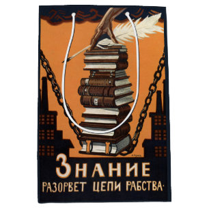 Inspirational Vintage Literacy Campaign Art Print Medium Gift Bag