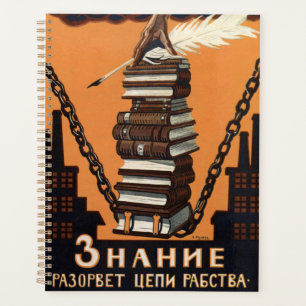 Inspirational Vintage Literacy Campaign Art Print Planner