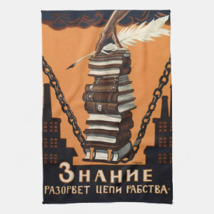 Inspirational Vintage Literacy Campaign Art Print Tea Towel