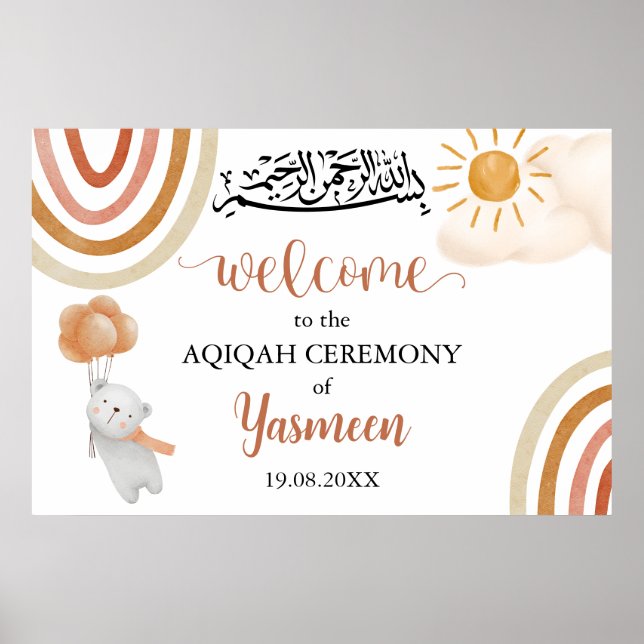 Instant Aqiqah Aqeeqah Welcome Poster Sign (Front)